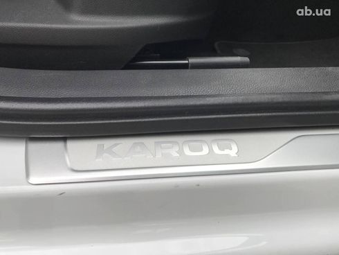 Skoda Karoq 2019 белый - фото 16