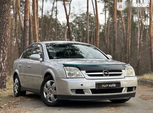 Opel Vectra 2004 - фото 6
