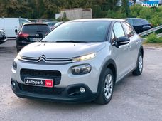 Продажа Citroёn б/у в Винницкой области - купить на Автобазаре