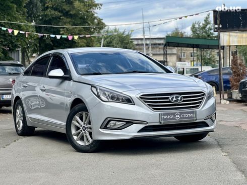 Hyundai Sonata 2015 серый - фото 7