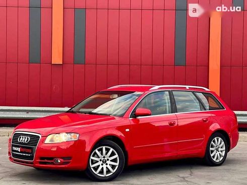 Audi A4 2004 - фото 8