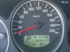 Продажа б/у Subaru Forester 2007 года в Первомайске - купить на Автобазаре
