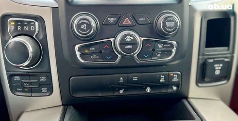 Dodge Ram 2016 - фото 27