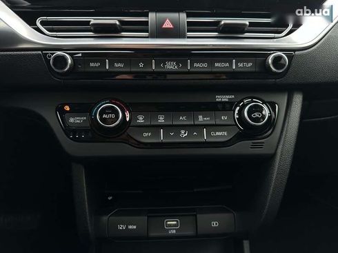 Kia Niro 2020 - фото 12