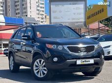 Купити Kia бу в Одесі - купити на Автобазарі