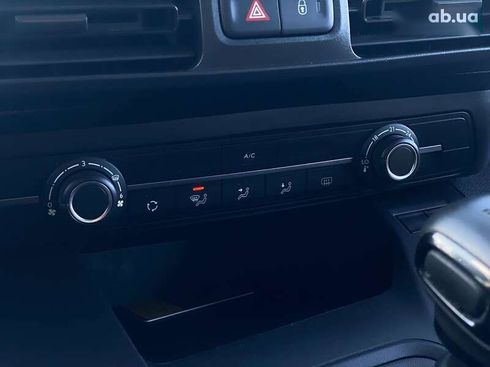 Peugeot Partner 2023 - фото 30