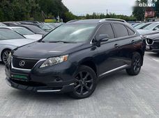 Продажа б/у Lexus RX 2008 года в Киеве - купить на Автобазаре