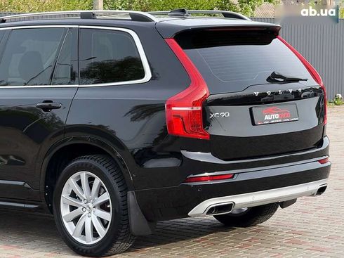 Volvo XC90 2016 - фото 17
