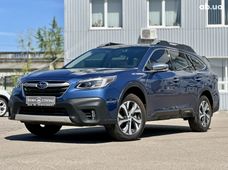 Subaru вариатор бу купить в Украине - купить на Автобазаре