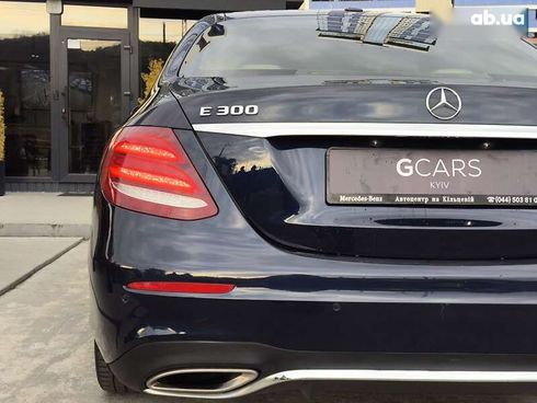 Mercedes-Benz E-Класс 2016 - фото 8