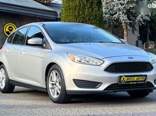 Купити Ford бу в Україні - купити на Автобазарі