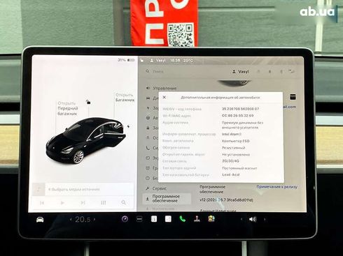 Tesla Model 3 2020 - фото 23