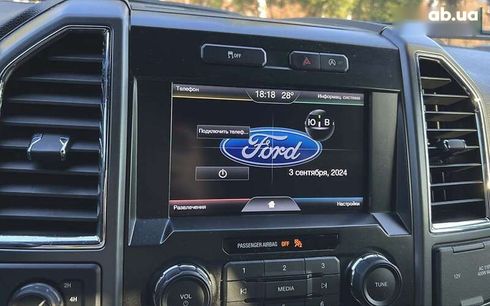 Ford f-150 2015 - фото 17