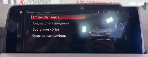 BMW X3 2018 - фото 27