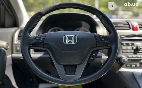 Honda CR-V 2010 - фото 18