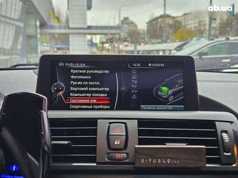BMW 2 серия 2014 - фото 24