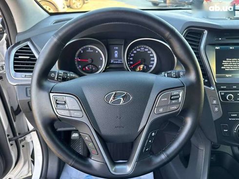 Hyundai Santa Fe 2015 - фото 11