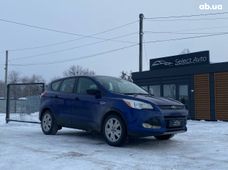 Купить авто бу в Украине - купить на Автобазаре
