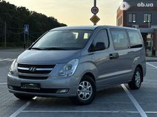 Продаж вживаних Hyundai Grand Starex - купити на Автобазарі