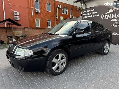 Skoda Octavia 2008 - фото 9