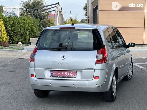 Renault grand scenic 2007 - фото 7