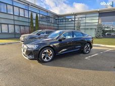 Купити Audi бу в Україні - купити на Автобазарі