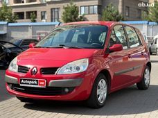 Автомобиль бензин Рено Scenic б/у - купить на Автобазаре