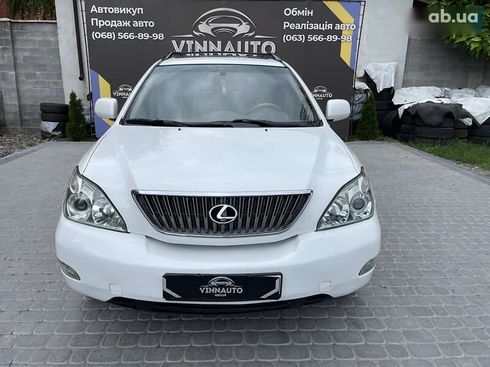 Lexus RX 2007 - фото 6