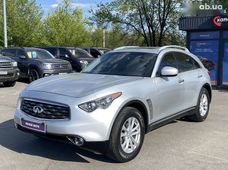Продажа б/у Infiniti QX70 - купить на Автобазаре