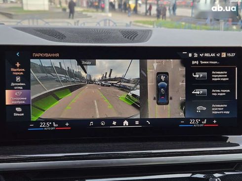 BMW X6 2024 - фото 16