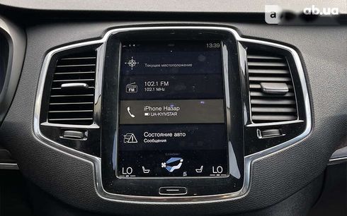 Volvo XC90 2017 - фото 14