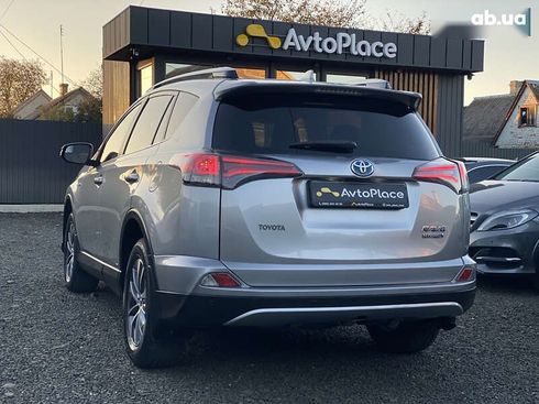Toyota RAV4 2017 - фото 25