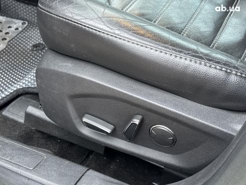 Ford Fusion 2013 синий - фото 16