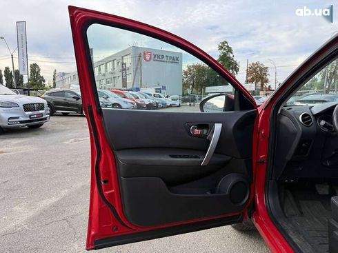 Nissan qashqai+2 2009 - фото 19