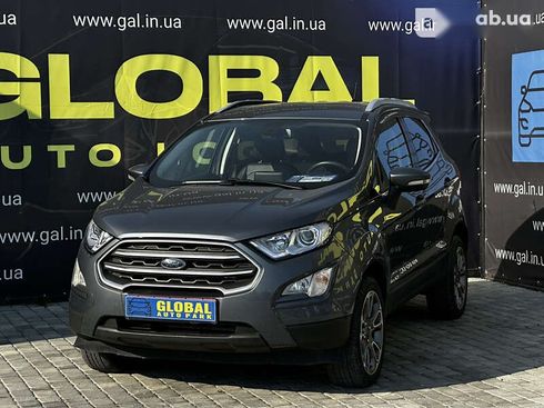 Ford EcoSport 2020 - фото 2