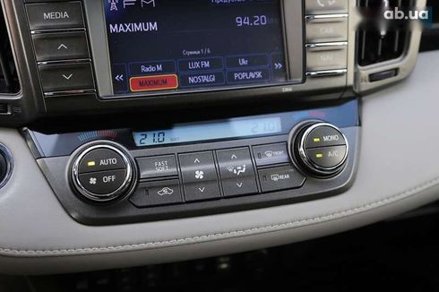 Toyota RAV4 2013 - фото 17