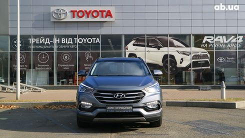 Hyundai Santa Fe 2017 серый - фото 2