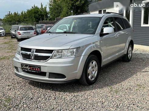 Dodge Journey 2008 - фото 4