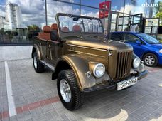 Продаж вживаних ГАЗ 69 в Київській області - купити на Автобазарі