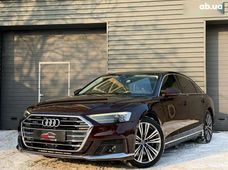 Продажа б/у Audi A8 в Киеве - купить на Автобазаре
