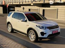Продаж вживаних Land Rover Discovery Sport в Києві - купити на Автобазарі
