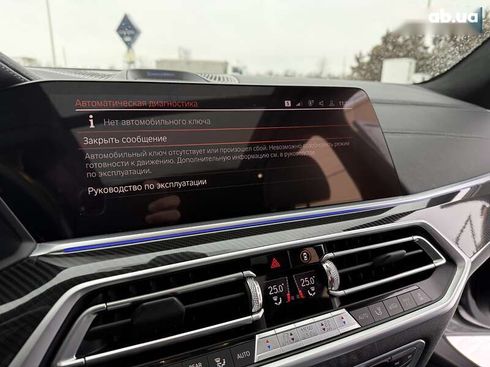 BMW X5 2018 - фото 30