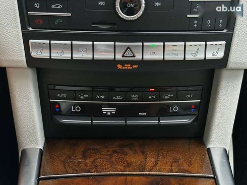 Mercedes-Benz E-Класс 2015 - фото 21