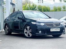 Продажа Honda б/у в Киевской области - купить на Автобазаре
