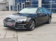 Купити Audi A4 2017 бу в Харкові - купити на Автобазарі