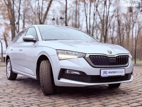 Skoda Scala 2021 - фото 6