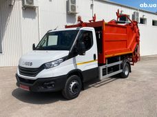 Комунальна техніка у Полтавській області - купити на Автобазарі