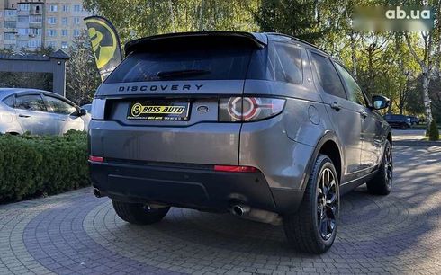 Land Rover Discovery Sport 2015 - фото 7