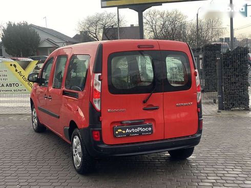 Renault Kangoo 2021 - фото 21