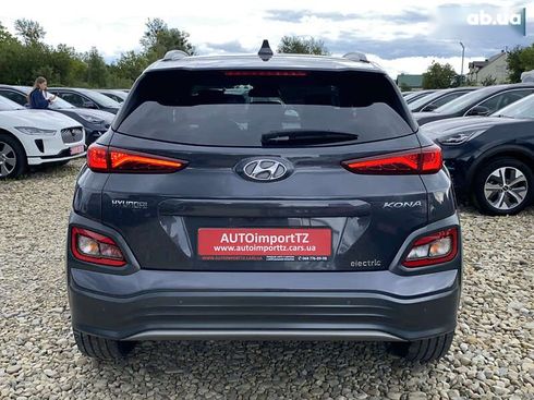 Hyundai Kona Electric 2020 - фото 20